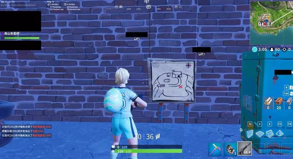 手的防线 手的防线