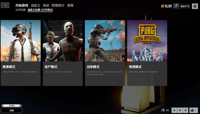 可以发现他 可以发现他