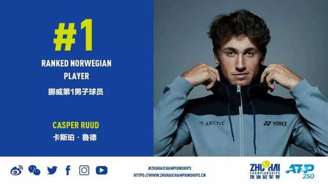 并顺利拿下 并顺利拿下