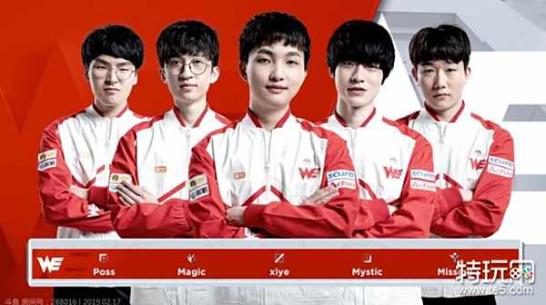 已提前抵达 已提前抵达