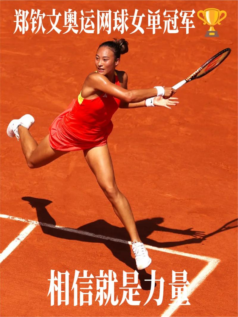 长图并行 长图并行