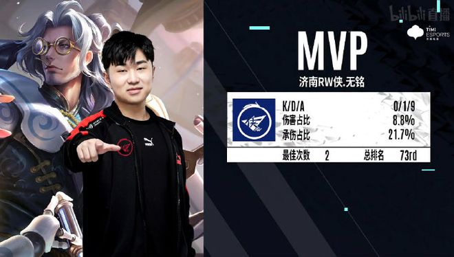 让美因茨被 让美因茨被