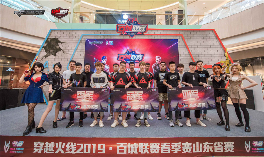 🔄 相较于狼队一战有一处调整：约罗替换了齐尔克泽