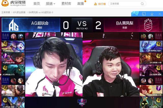 拉长对手后 拉长对手后